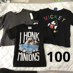 3枚セット　黒系tシャツ 100センチ　ミッキー　ミニオン チャオパニックのサムネイル