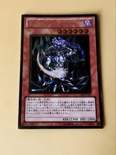 Item thumbnail for item 024950e0-6430-4580-809f-fe8fee70e11c