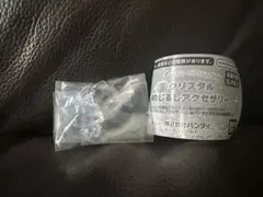 サンリオキャラクター めじるしアクセサリーセット
