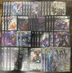 2026年最新】黒単ゼーロの人気アイテム - メルカリ