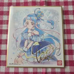 キミとアイドル　プリキュア　色紙ART 7　アート　キュアウインク