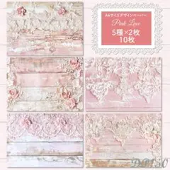 sunnyflower様 リクエスト 3点 まとめ商品