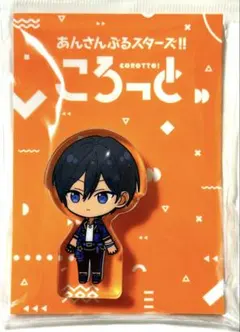 2026年最新】氷鷹北斗の人気アイテム - メルカリ