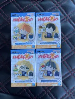 ハイキュー!! ハピふぃぎゅっ vol.1 フルコンプ　全4種セット
