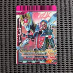 仮面ライダー ガンバライド ウィザード　など6枚　まとめ売り