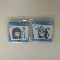 プロセカ レオニード 星乃一歌 スタンプ 缶バッジ 2個