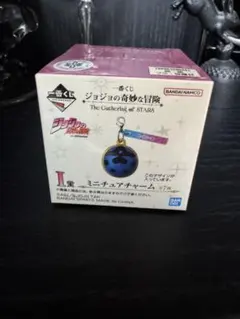 ジョジョの奇妙な冒険　一番くじ　I賞 5部 ジョルノ ミニチュアチャーム