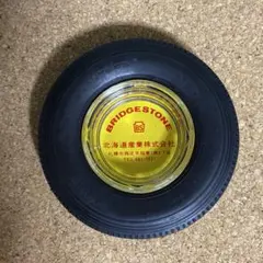 【アメリカン雑貨 】ブリヂストンタイヤの灰皿 2025年最新】タイヤ 灰皿の人気アイテム - メルカリ