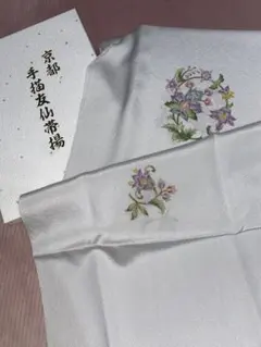 Item thumbnail for item e16db6e6-9621-45dd-bac5-ee7b69e0e98c