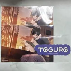 エイトリ　季肋