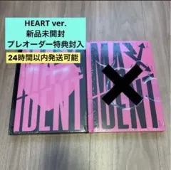 StrayKids maxident 通常盤 Heart 新品未開封