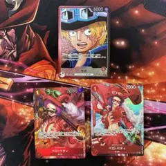 2026年最新】ワンピースカード デッキ フルパラの人気アイテム - メルカリ