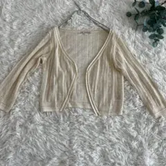 【エルプラネット】（M）総柄透かし編みボレロカーディガン白通勤のサムネイル
