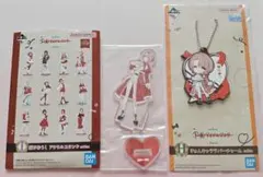 学園アイドルマスター 一番くじ 有村麻央 アクリルスタンド ラバーチャーム