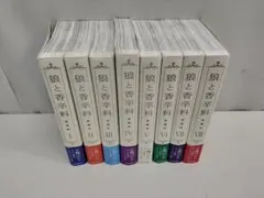 2026年最新】狼と香辛料 愛蔵版の人気アイテム - メルカリ