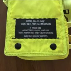 DIESEL ショルダーバッグ ネオンイエローのサムネイル