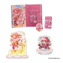 Item thumbnail for item c25ee093-a5ec-4f03-ae04-f6871d809db7