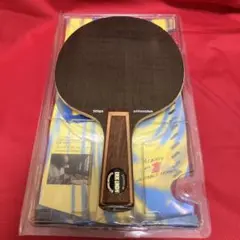 Item thumbnail for item 081d07dc-886d-4f9b-905b-85ab31b81892