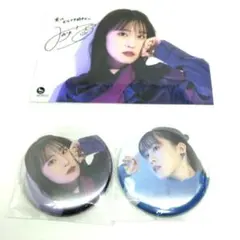 2026年最新】鈴木みのりの人気アイテム - メルカリ