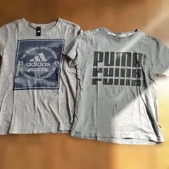adidas PUMA Tシャツ 2枚セット 140