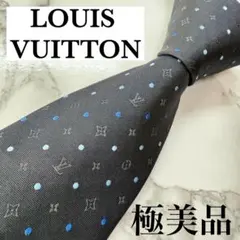 2025年最新】ネクタイ シルバー ルイヴィトンの人気アイテム - メルカリ