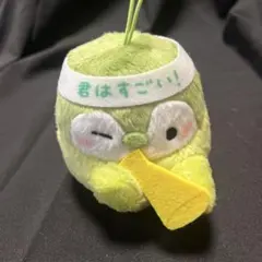コウペンちゃん君推し！カラーマスコット