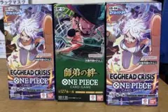 ワンピースカードゲーム 蒼海の七傑 エッグヘッドクライシス 4BOX