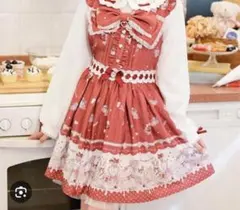 リズリサ whip bear home cafeワンピース 2023 2024