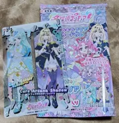 名探偵プリキュア　キラキラクリアカードガム