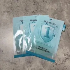 ナンバーズイン1番 ヒアルロニックパントテン酸ガーゼマスク 3枚