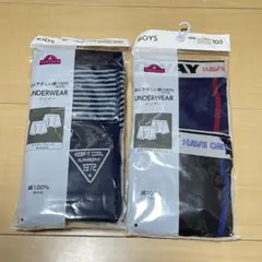 TOPVALU ボクサーブリーフ 100cm 2枚組×2セット