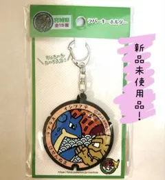 2025年最新】ポケふた ラバーの人気アイテム - メルカリ