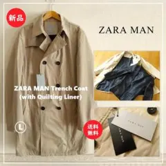 送料込 新品★ZARA MAN トレンチコート　ライナー付 L(42)★ザラのサムネイル