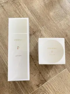 2025年最新】レヴェドボゥ化粧品の人気アイテム - メルカリ