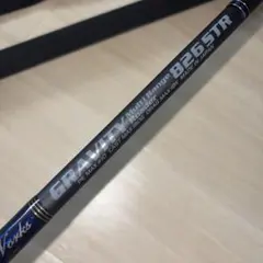 カーペンター エンドレスパッション 85/36 新品未使用 - メルカリ