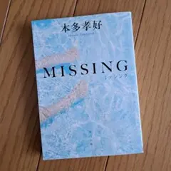 Item thumbnail for item 534f52e4-3c7f-4259-b7d2-0ac106752adc