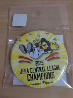 阪神タイガース　優勝記念　マスコット　缶バッジ　（胴上げ）