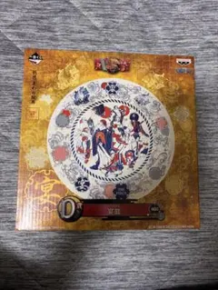 ワンピース 宴皿 ＆ルフィ,エースのメモ帳