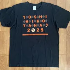 2026年最新】田原俊彦 tシャツの人気アイテム - メルカリ