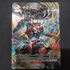 ユニオンアリーナ 天元突破グレンラガン ギガドリルブレイク Uパラレル