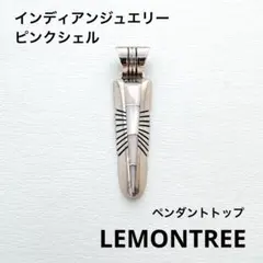 2026年最新】Chester benallyの人気アイテム - メルカリ