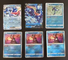 ポケモンカード　ゲッコウガ　まとめ売り