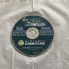 ゼルダの伝説 風のタクト ゲームキューブ