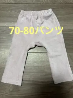 Item thumbnail for item fdc3ea1f-3fd0-4f27-8b91-20122608f6c2