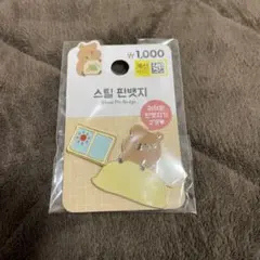 韓国 クオッカ クウォッカ ピンバッジ 2個セットのサムネイル