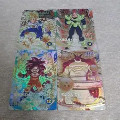 ドラゴンボールスーパーダイバーズ 4弾 神龍エクストラレア EXR 全4種