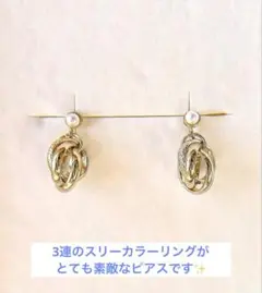 ★限定出品★ SAAD サード ピアス SILVER925 シルバー 両耳 2個 ☆限定出品☆ SAAD サード ピアス 2個 セット 両耳 SILVER 925 - メルカリ