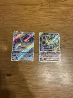ポケモンカード リーフィアex グレイシアex SAR 2枚セット - メルカリ