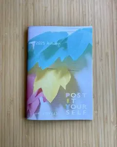 ZINE ふせんDIY POST IT YOUR SELF
