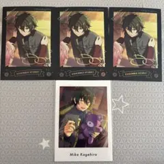 2025年最新】星燦ポラロイドの人気アイテム - メルカリ